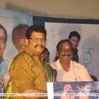 Vilayada Vaa Audio Release - Pictures | Picture 114984